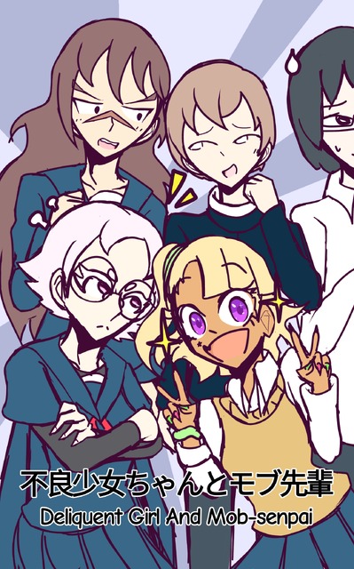 MANGA Plus Creators by SHUEISHA MANGA Plus Creators by SHUEISHA