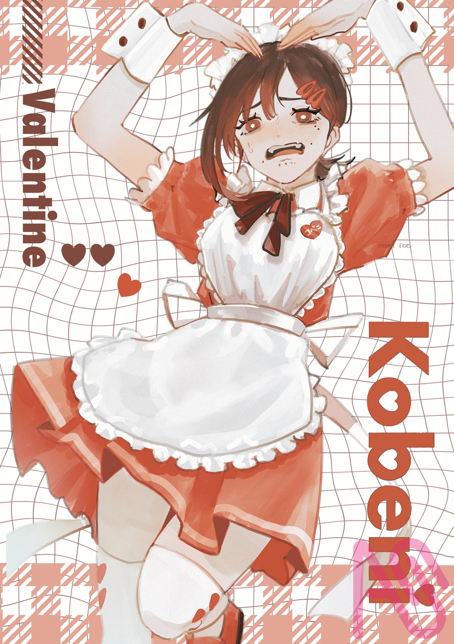 バレンタイン Illust of 森アイス fanart illustration メイド服 Valentine パワー ChainsawMan コベニ