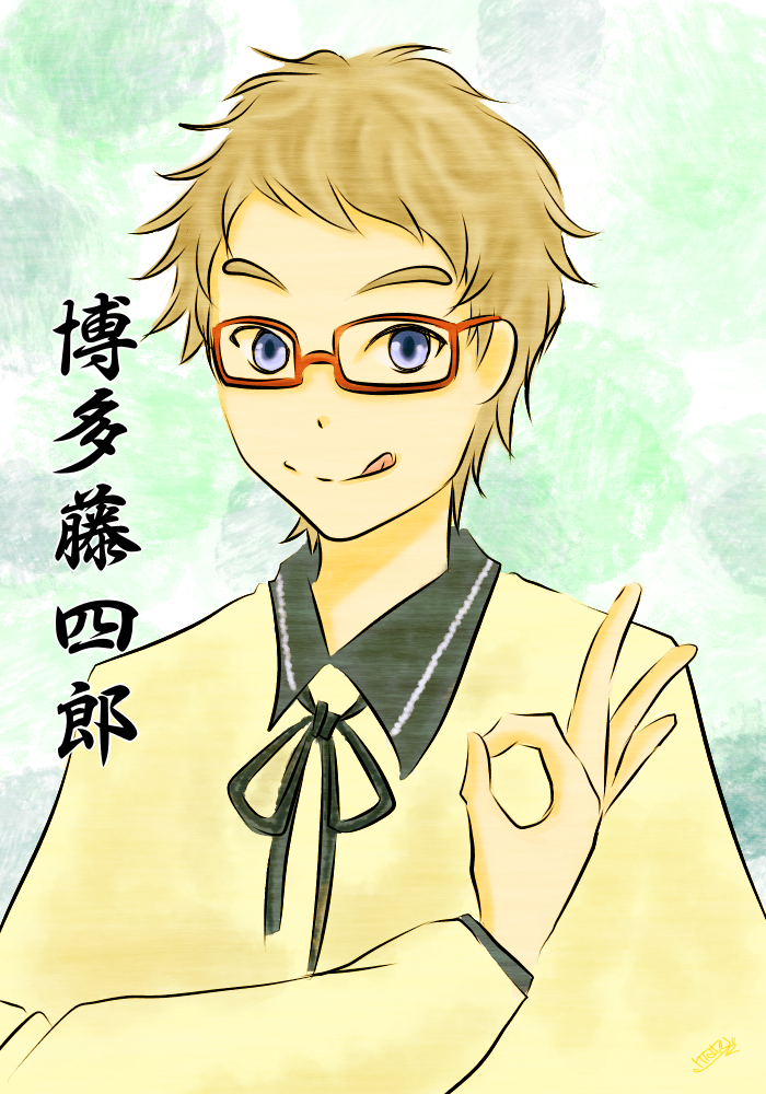 とーらぶ 博多kun Manu Illustrations Art Street