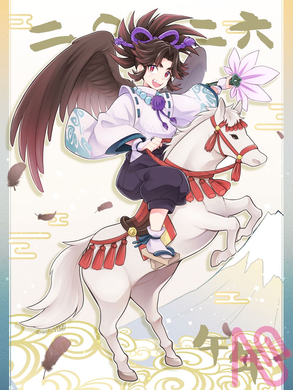 午年 Illust of クマユ 年賀状 和風ファンタジー original boy oc