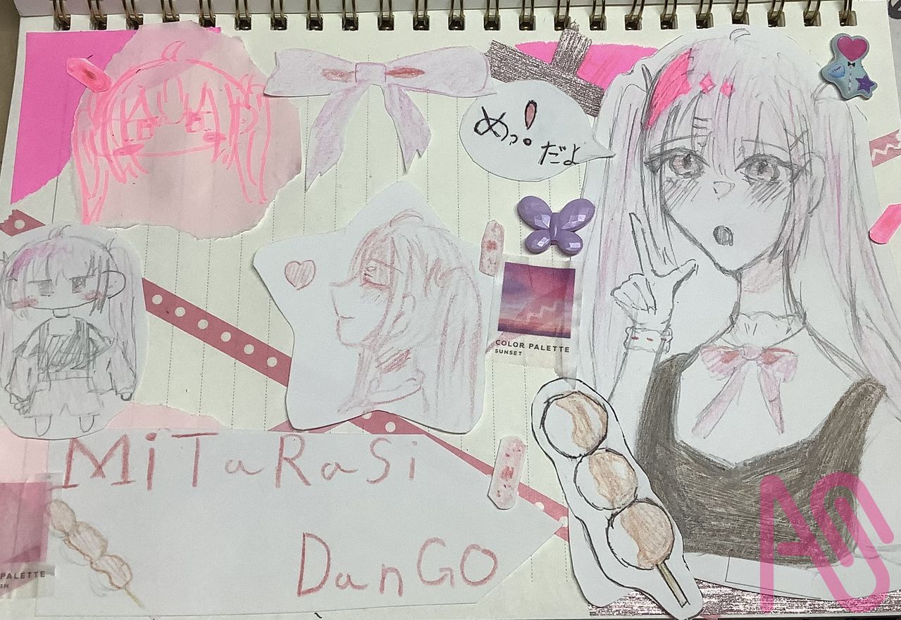 めっ！！だよ？(コラージュ)みたらし団子ちゃん！ Illust of リオミロク girl illustration kawaii よその子 みたらし団子 代理 みたらしアート コラージュ