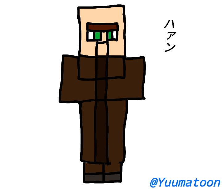 村人 Minecraft Unknown イラスト Art Street アートストリート