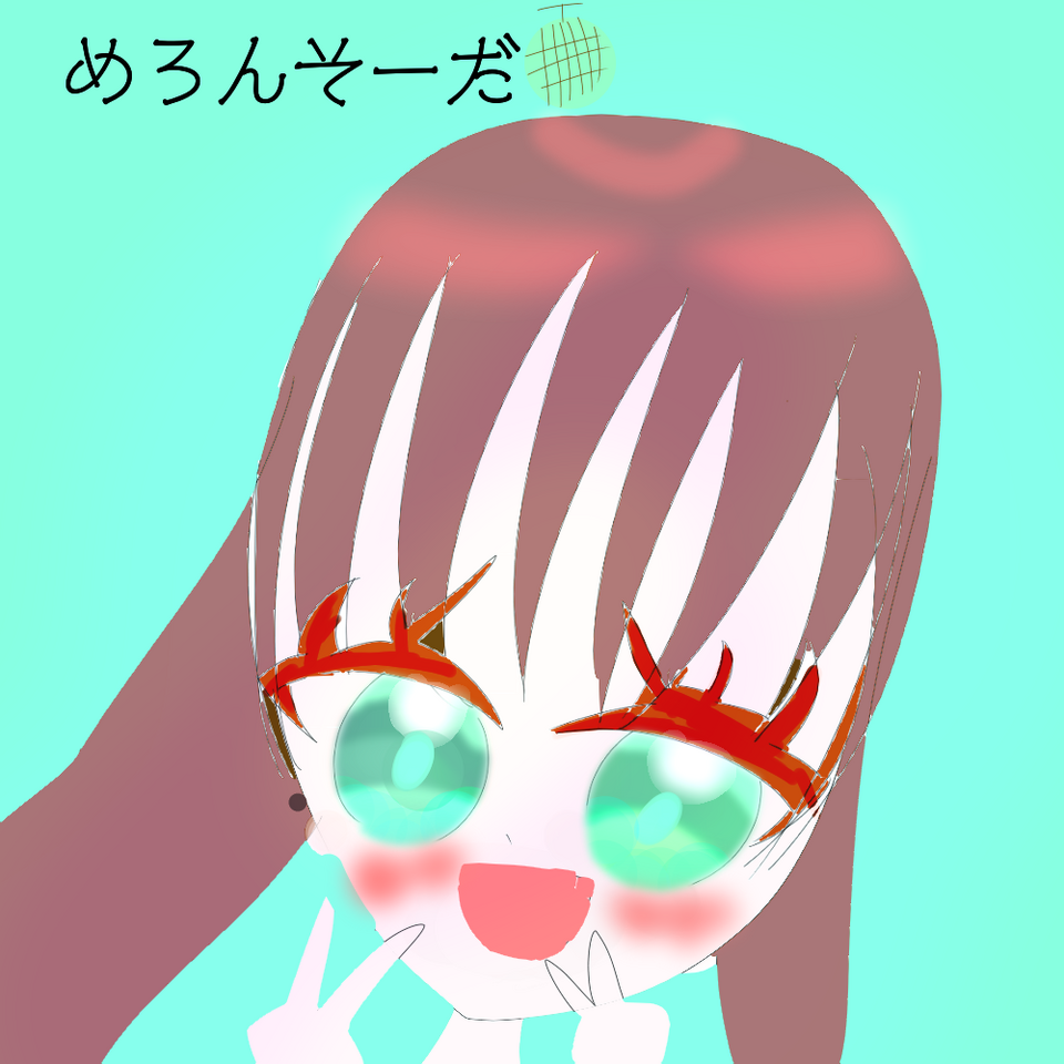 めろんそーだちゃ！ Illust of 白色しろくま　アイコン選手権開催中〜！ぜひ参加してね！！ medibangpaint