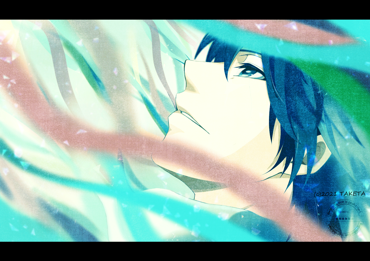 吹き抜ける風に Taketa イラスト Art Street アートストリート