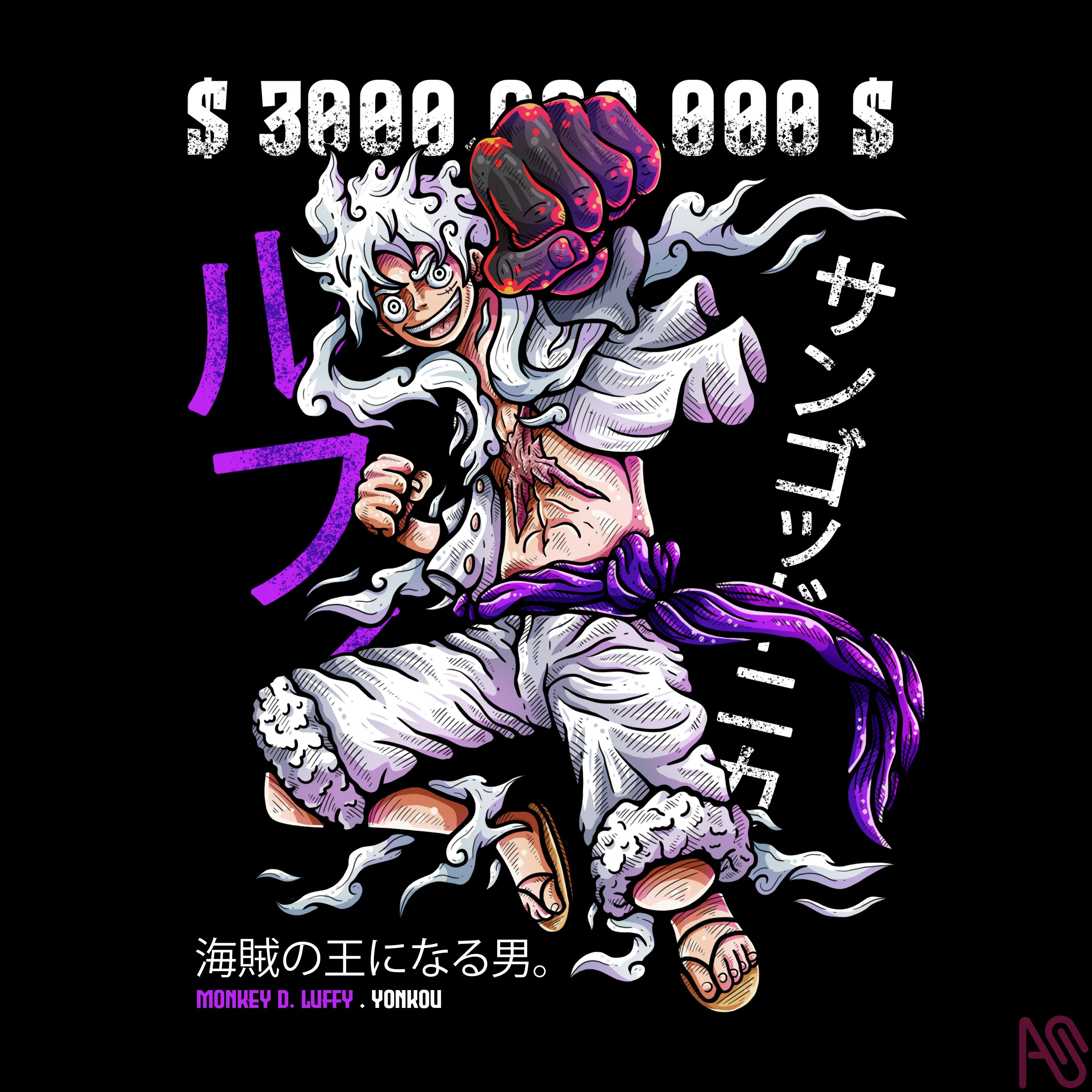 LUFFY GEAR 5 NIKA zrnine Illustrations ART street