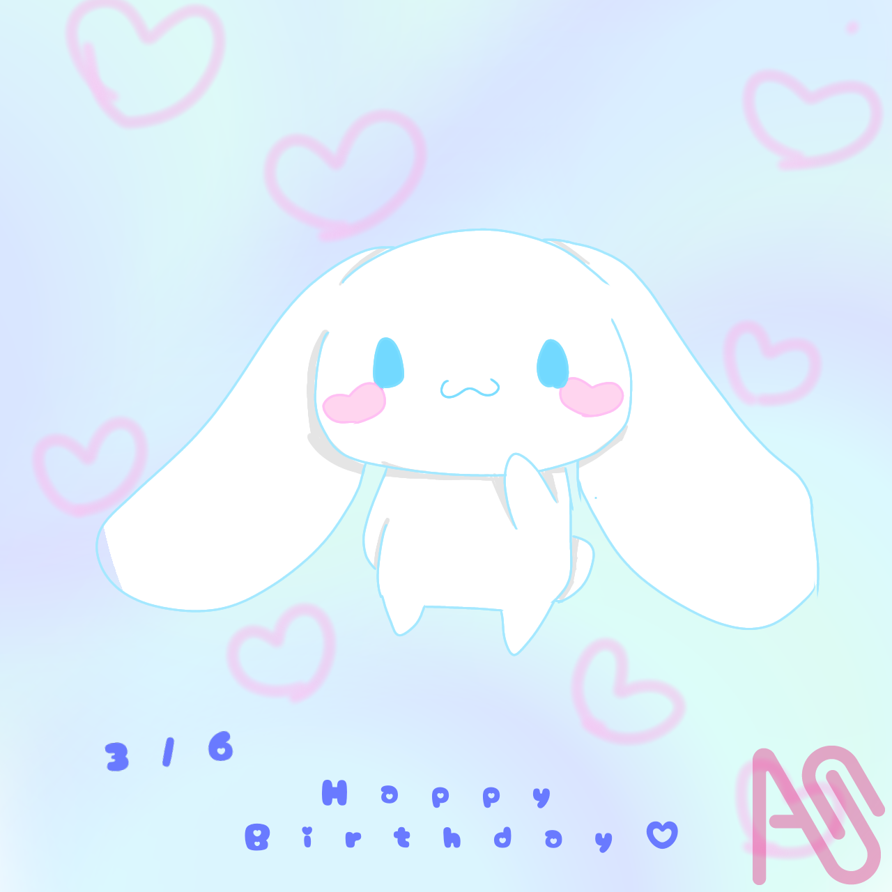 シナモン誕生日イラスト！ 夏日なずな - Illustrations ART street