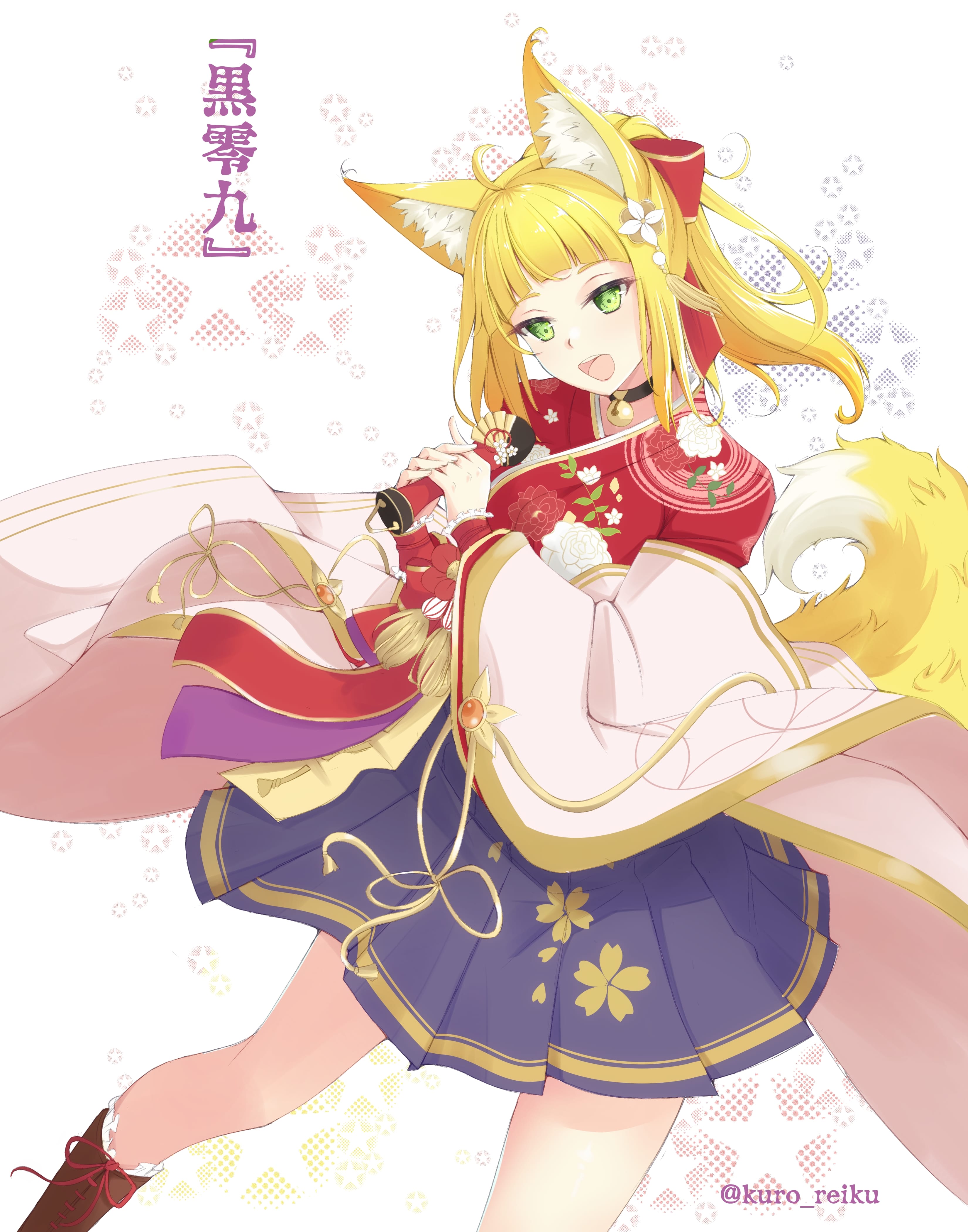 春姫/ダンまち 黒零九 - Illustrations ART street