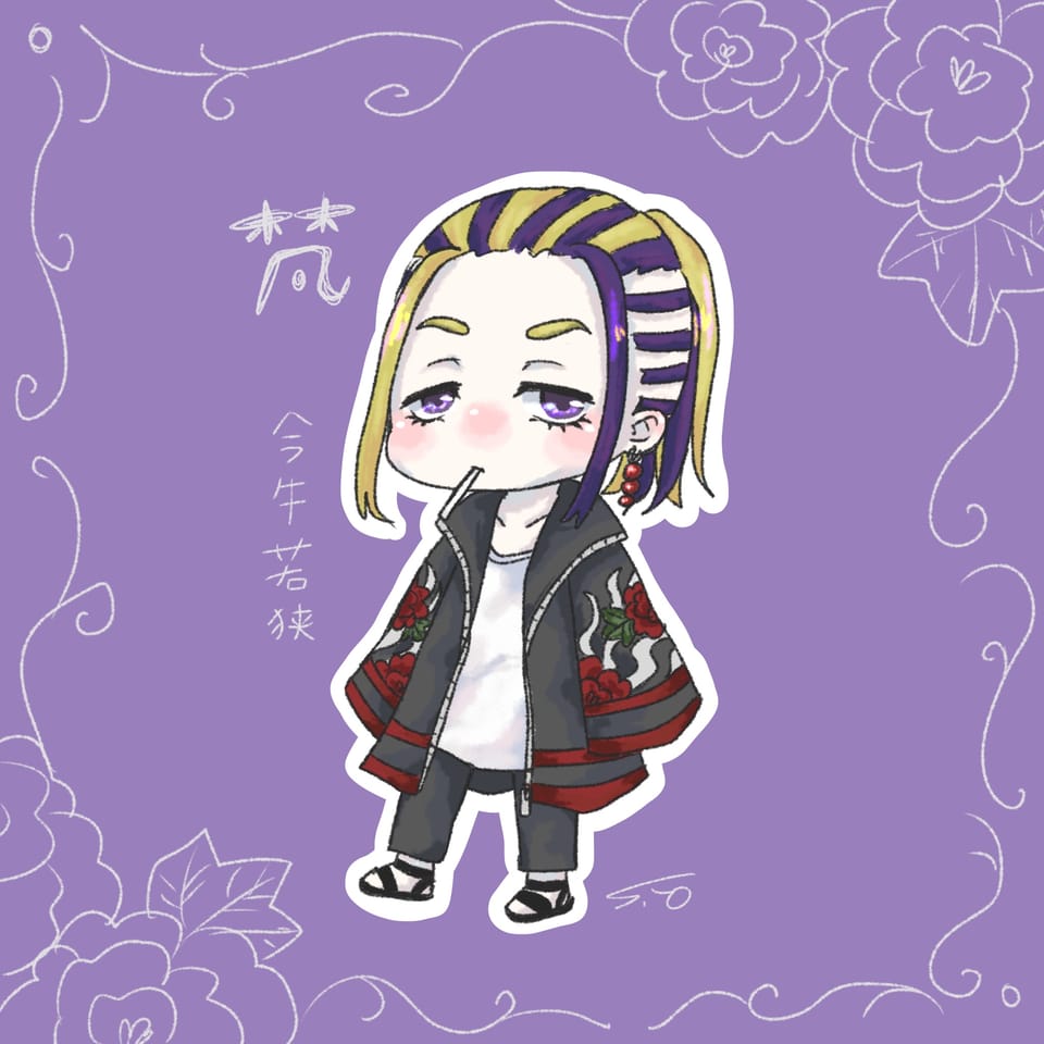 ワカ Sio イラスト Art Street アートストリート