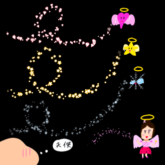 天使になりたい人間 S Illustrations Art Street By Medibang