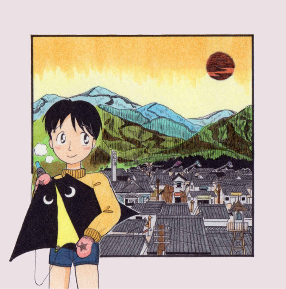 凧揚げ いるま イラスト Art Street アートストリート