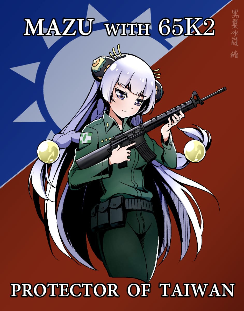 Mazu With 65k2 黑翼冰嵐 イラスト Art Street アートストリート