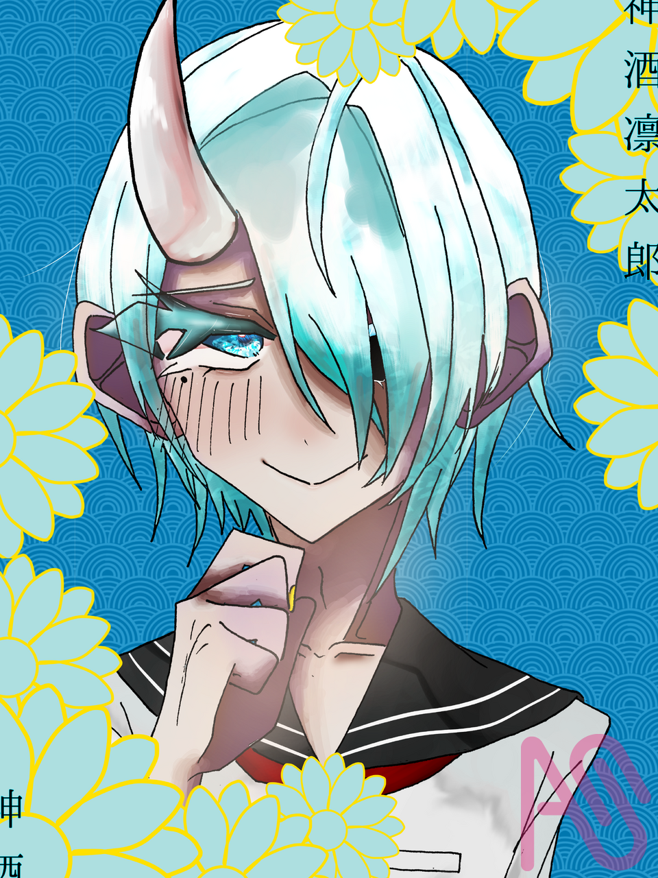 ごめんなぁ……？ Illust of りる sailor_uniform 妖怪学校の先生はじめました！ リル ようはじ 神酒凛太郎