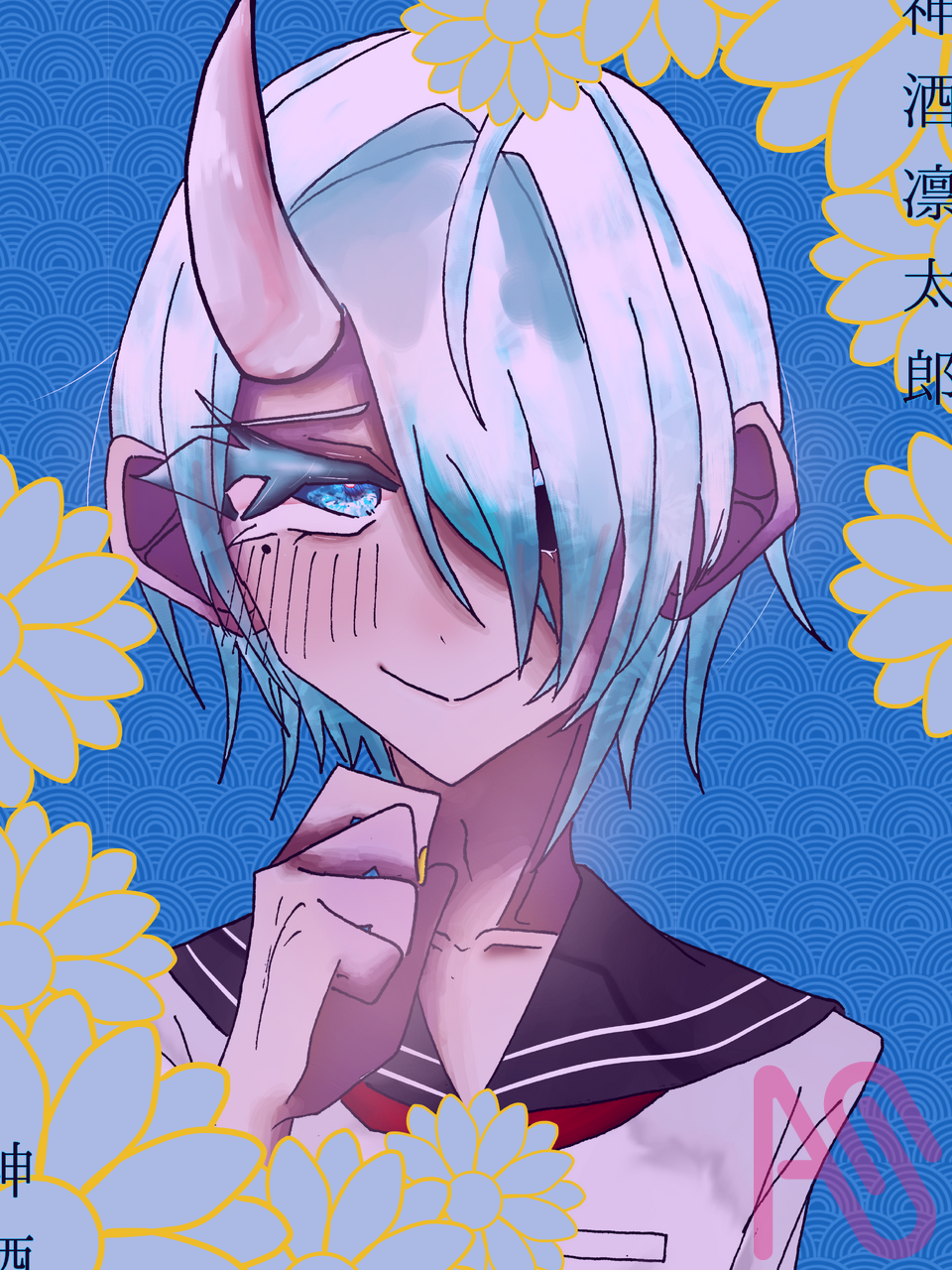 ごめんなぁ……？ Illust of りる sailor_uniform 妖怪学校の先生はじめました！ リル ようはじ 神酒凛太郎