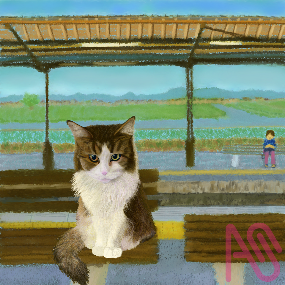 ある駅 Illust of oku animal 写真 cat 模写 駅 田舎