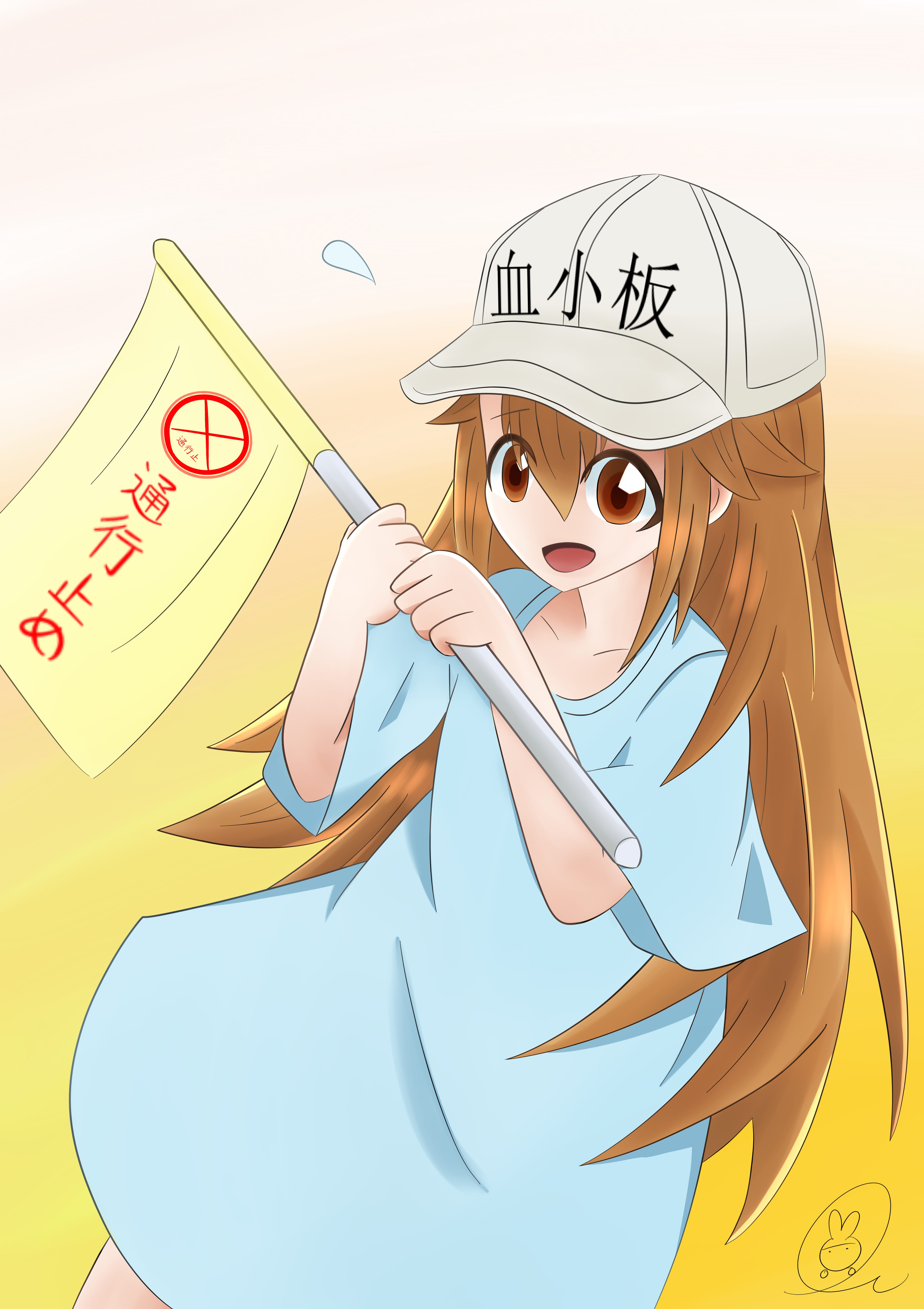 工作细胞血小板小禧の圣域 Illustrations Art Street