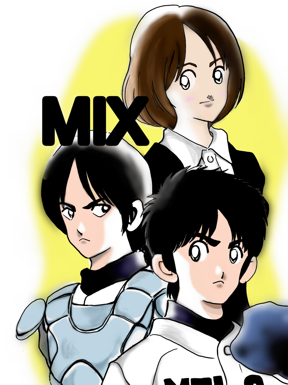 Mix ごりごりら イラスト Art Street アートストリート