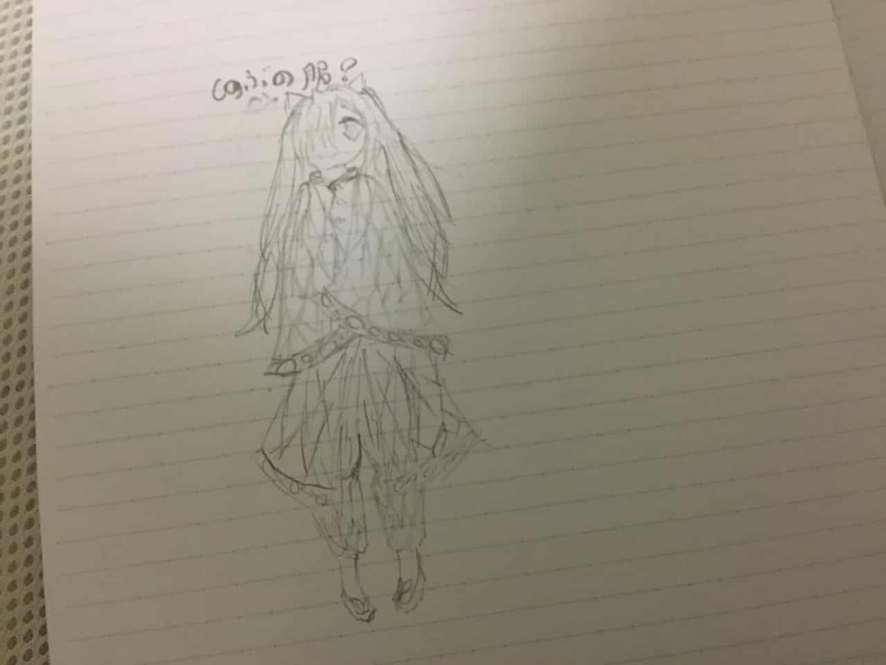 しのぶの服 着てみた オリキャラでーす 絵の具 イラスト Art Street アートストリート