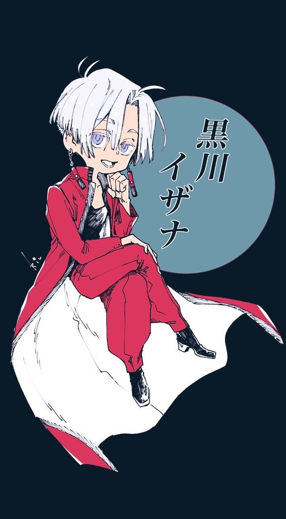 イザナ君落書き リゥ Illustrations Art Street