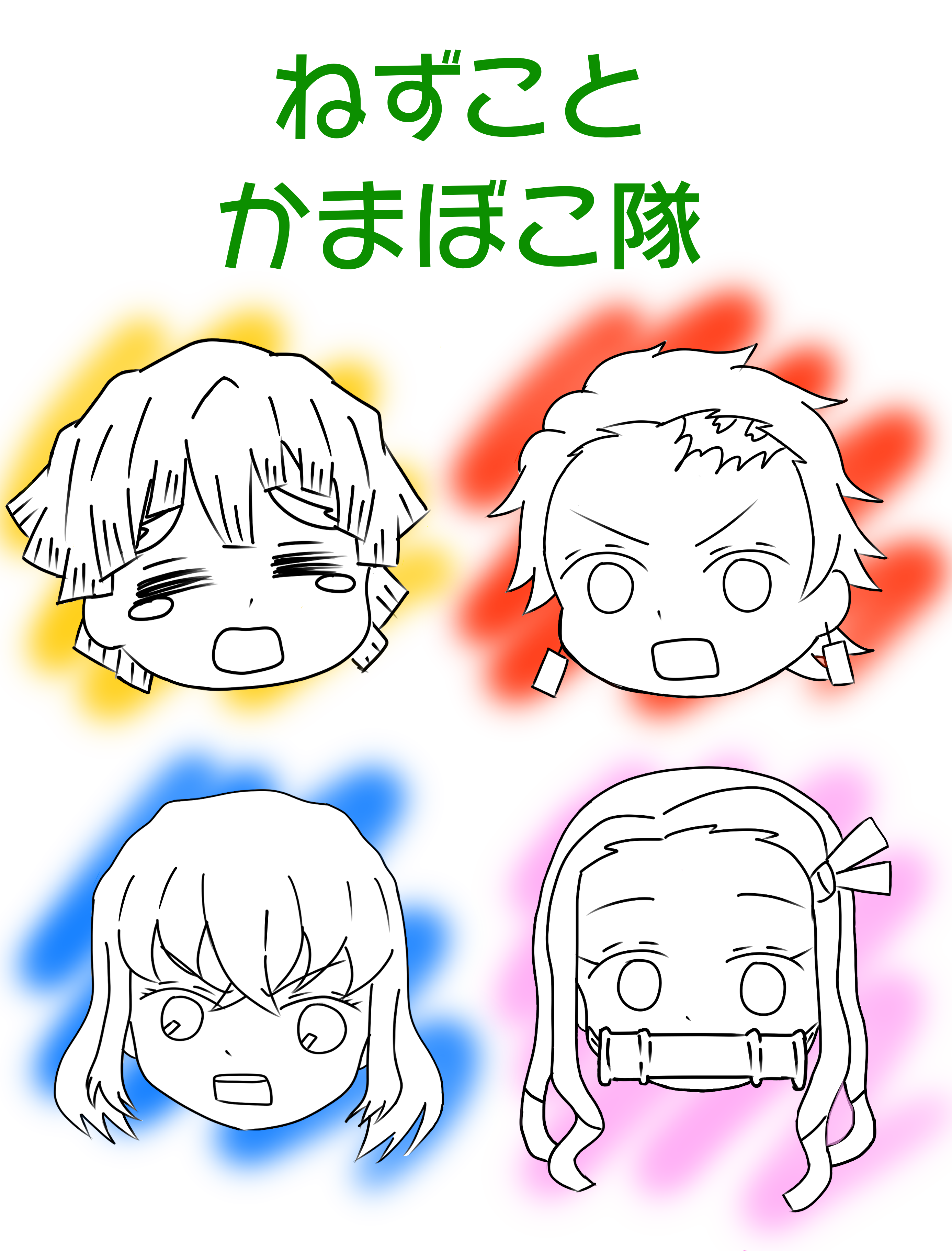 ミニキャラ ぽむ Illustrations Art Street ミニキャラ ぽむ Illustrations Art Street