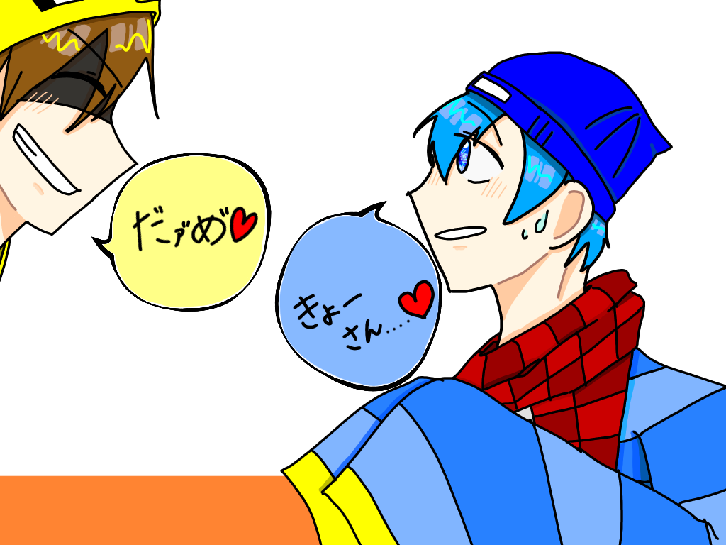 Twitterに 以下略 残り 死神るれろ 最新トピックみてね イラスト Art Street アートストリート