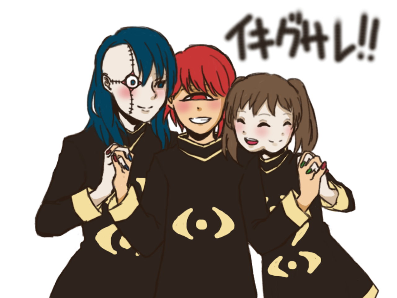 イキグサレ 屋根裏のヨモギ イラスト Art Street アートストリート