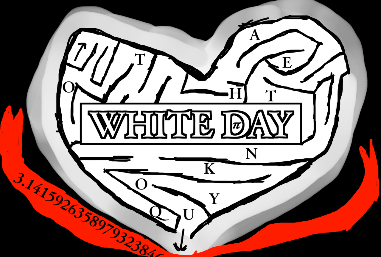 White Day Inてぐらる 일러스트 Art Street 아트 스트리트