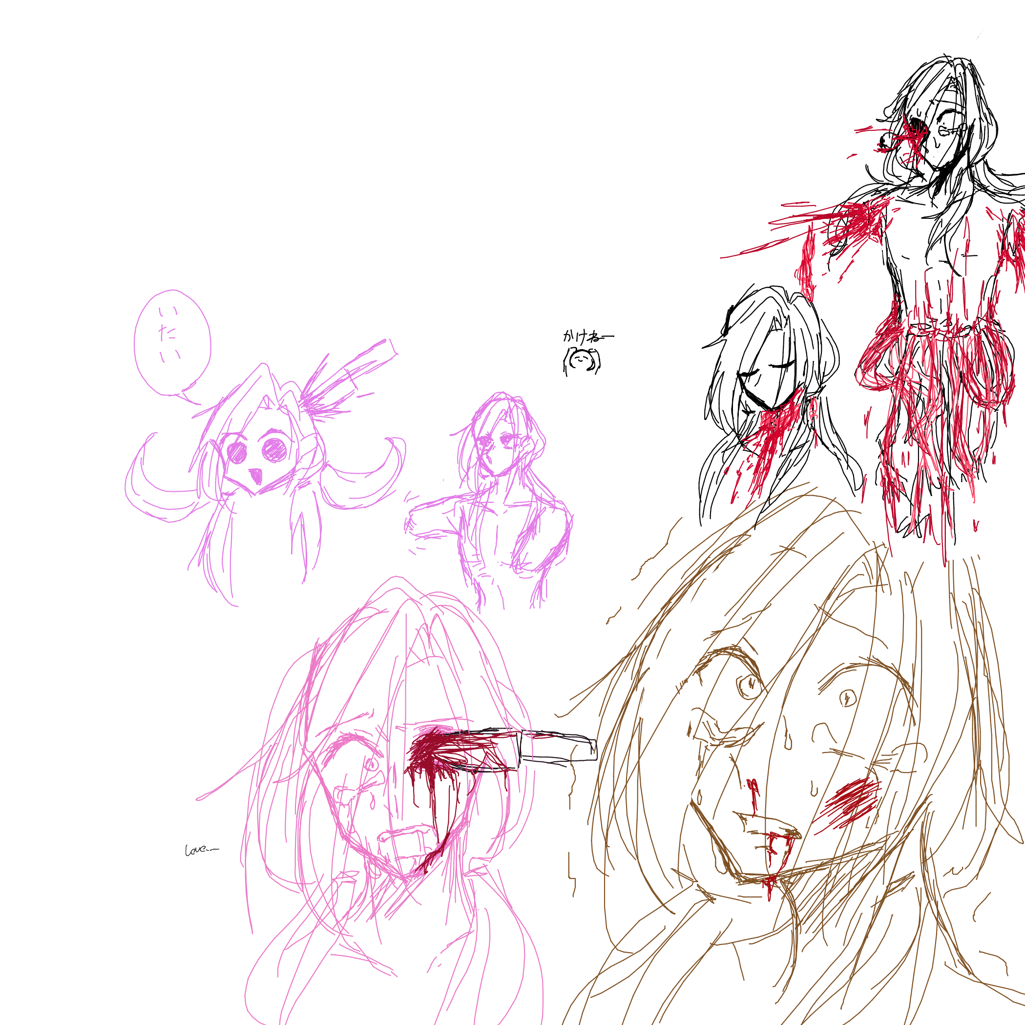 絵チャ！ 虹色の飴 - Illustrations ART street