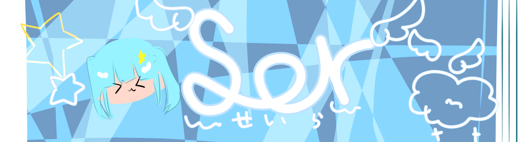 新しいヘッダーにする！！ Illust of 青空星来　代選中！ぜひ参加してね～！！ medibangpaint