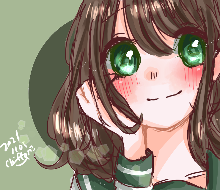 ひとめぼれ シフォン イラスト Art Street アートストリート