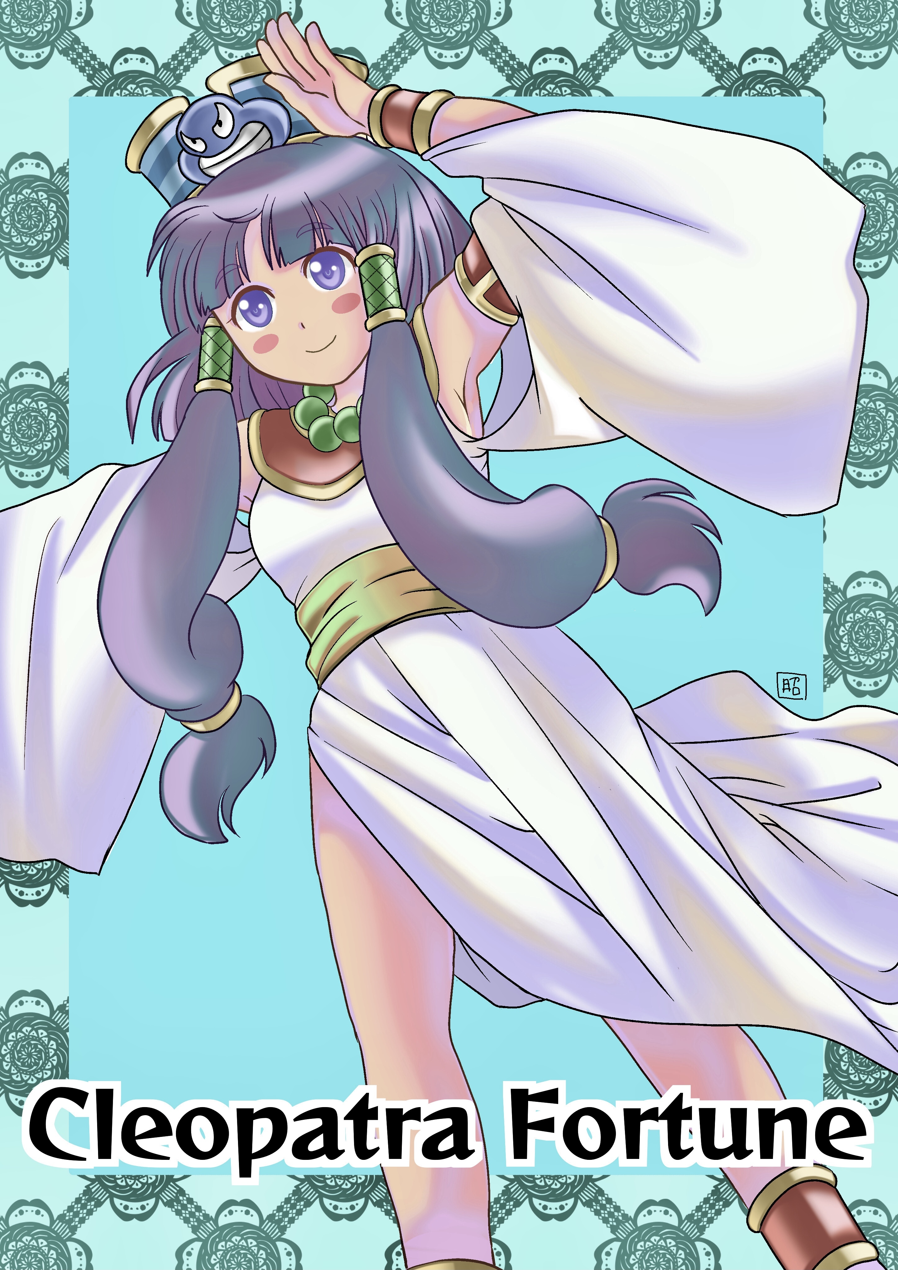 クレオパトラフォーチュン パトラ子さん おこぼれで昭 - Illustrations 