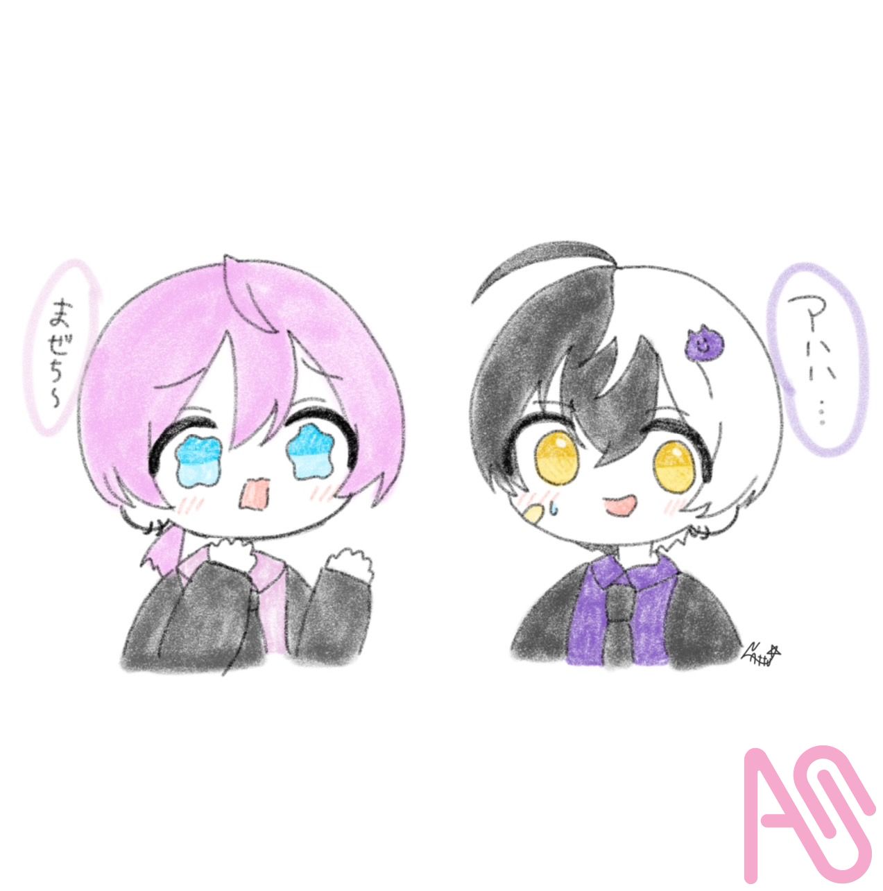 けちゃまぜ ななっつ - Illustrations ART street