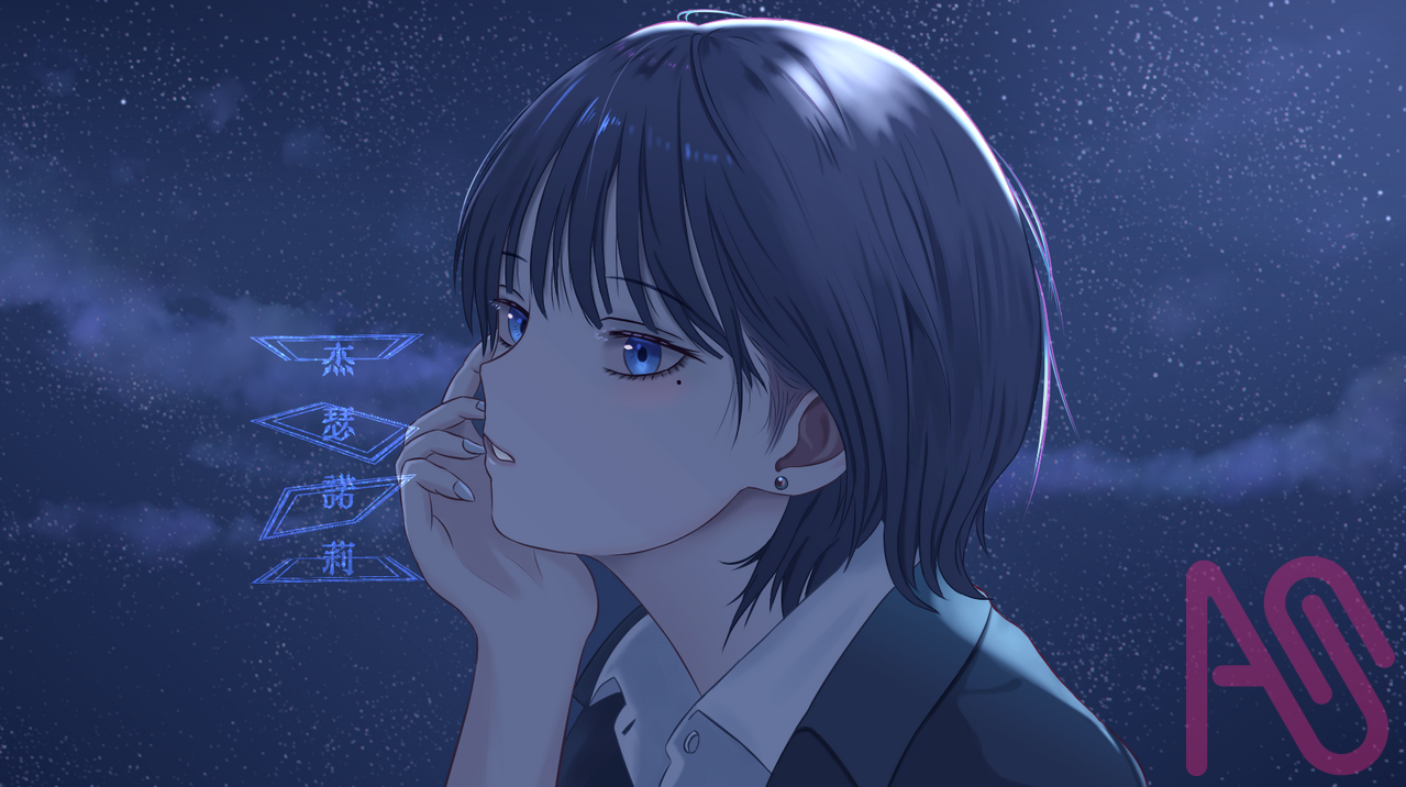 虛假 Illust of 杰瑟諾莉 girl original MediBangPaintPro 自己 夜晚星空