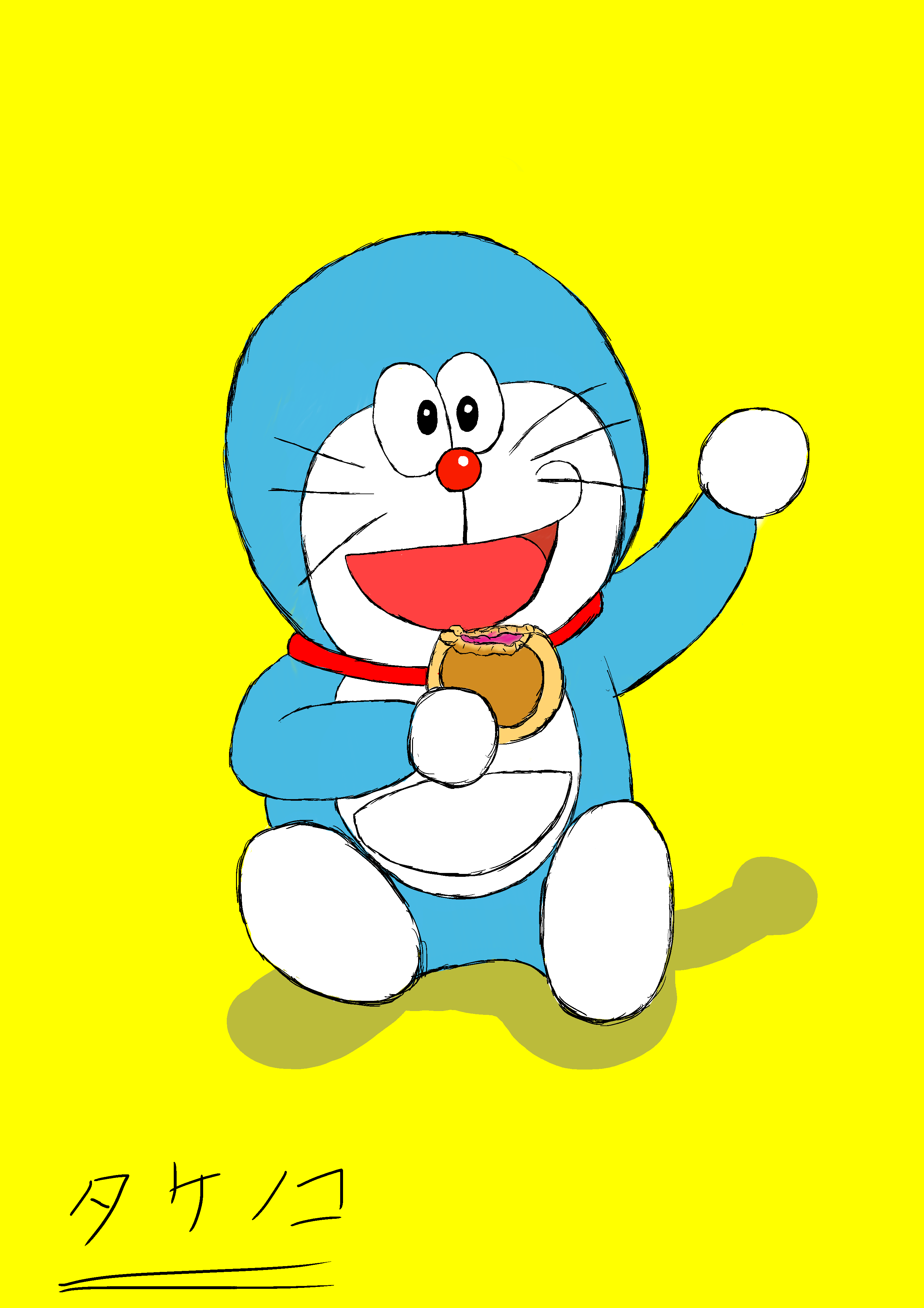 手を振ってるドラえもん タケノコ - Illustrations ART street