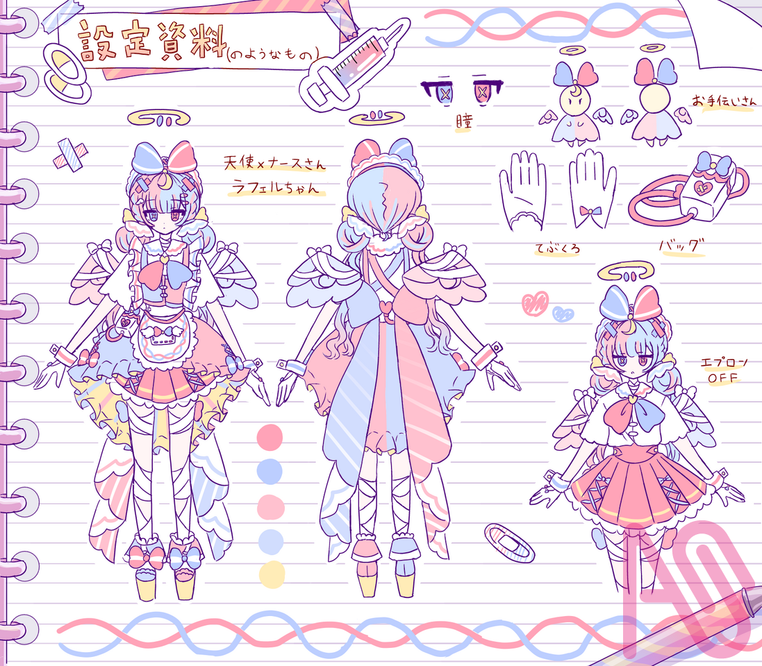 エンジェルナースちゃん👼💉 Illust of ちーず angel girl original ナース oc