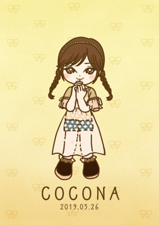 Test いだだんだん イラスト Art Street アートストリート