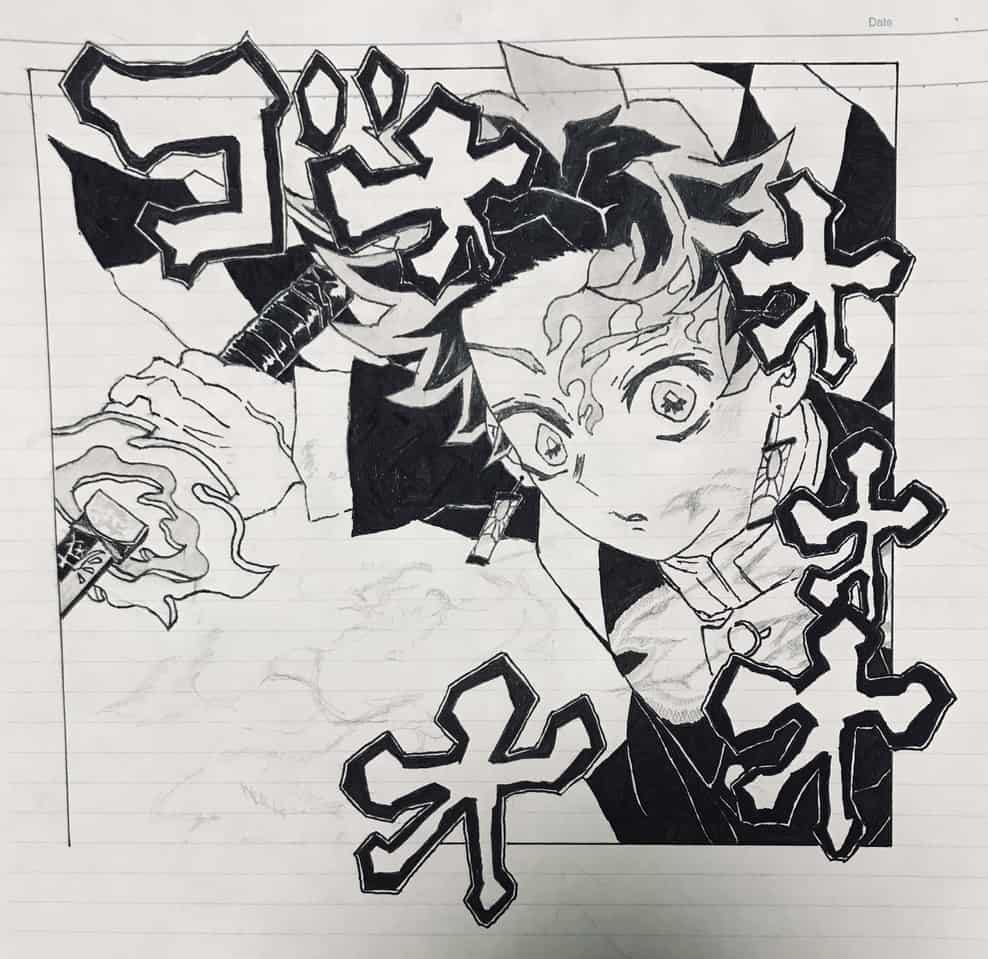 炭治郎 とも イラスト Art Street アートストリート