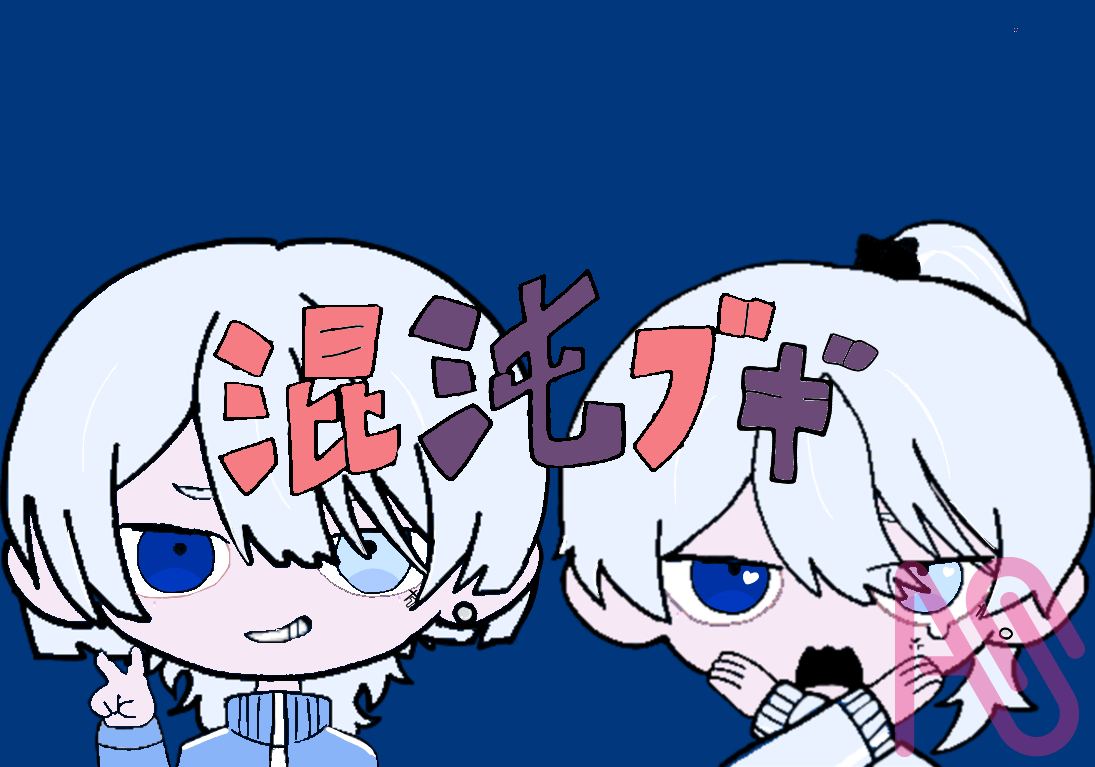 まいたけダンス＆混沌ブギ＆アイコン Illust of ✗ -Nai- ✗ Traced_illustration オリジナルキャラ oc icon 混沌ブギ まいたけダンス