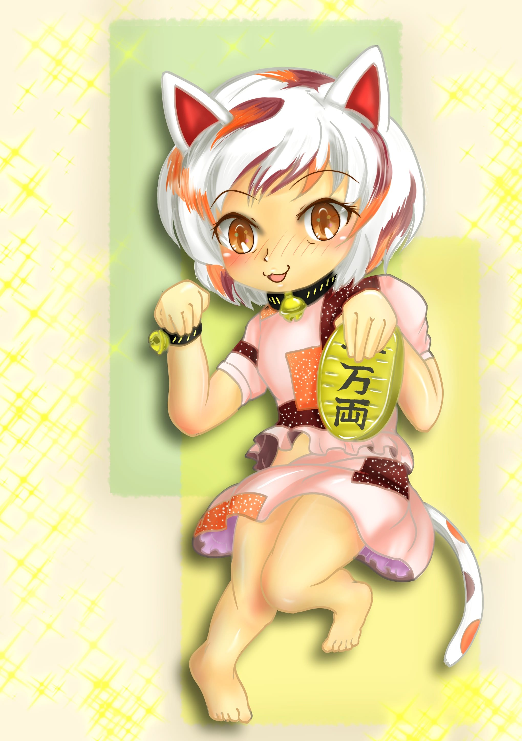 5c8dcd1f-758b-4b17-9a5a-