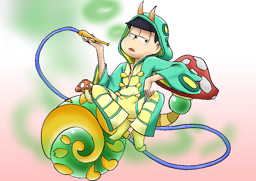 派生松 アブソレム ﾟ ﾟ 蒼翠 Ilustraciones Art Street