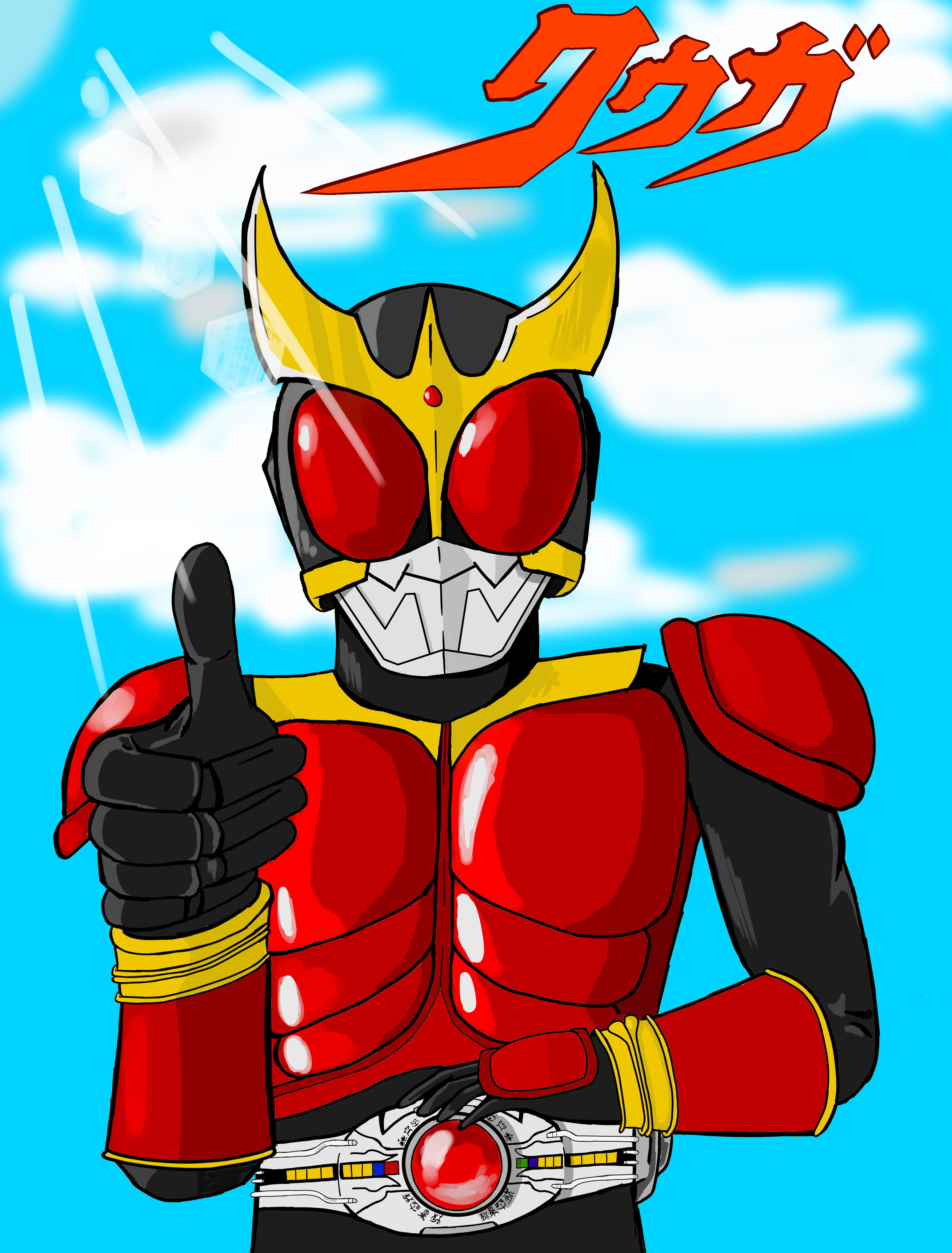 仮面ライダークウガ Gn 001 イラスト Art Street アートストリート