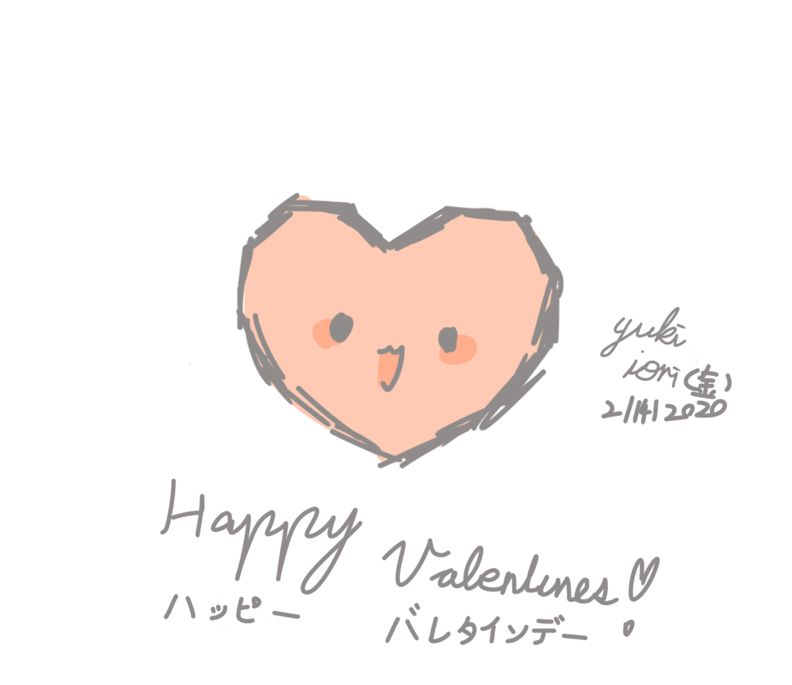 Untitled 雪 伊織くん Illustrations Art Street