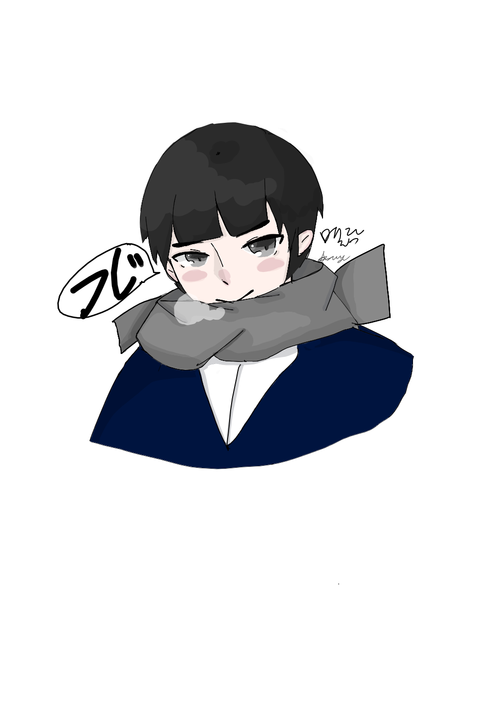 ハウトゥー世界征服 뀨꺄앗 イラスト Art Street アートストリート