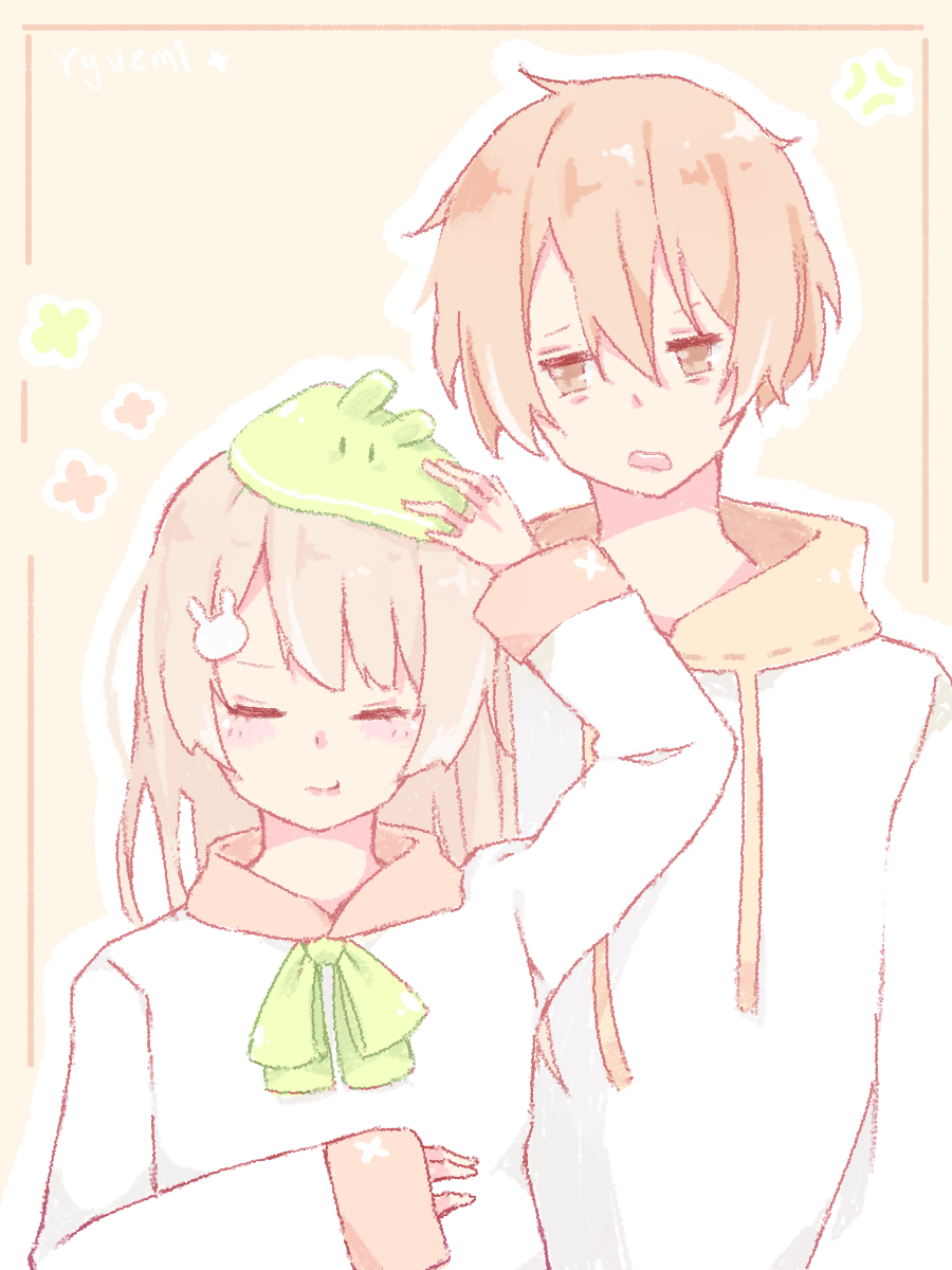 Light And Fluffy Ryu イラスト Art Street アートストリート Light And Fluffy Ryu イラスト Art Street アートストリート