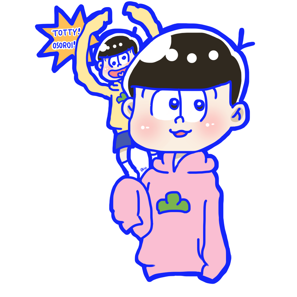 末松 るちゃん イラスト Art Street アートストリート