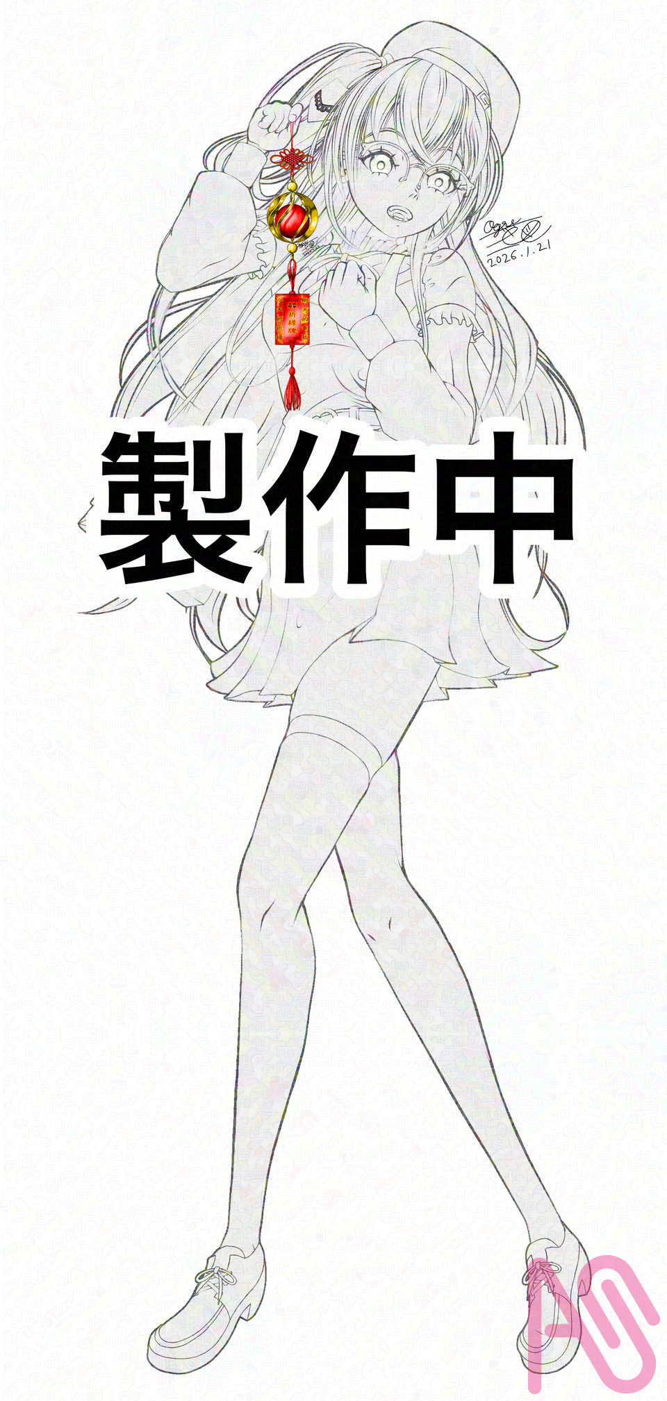 恋ランタン♡ Illust of 大賀　三芭図（tachibanafactory） 長崎ランタンフェスティバル 恋ランタン 恋愛成就 ながさき恋ランタン AIじゃないよ運営さん