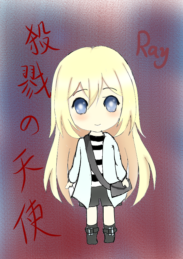杀戮天使ray 禾苗 - 插图 ART street