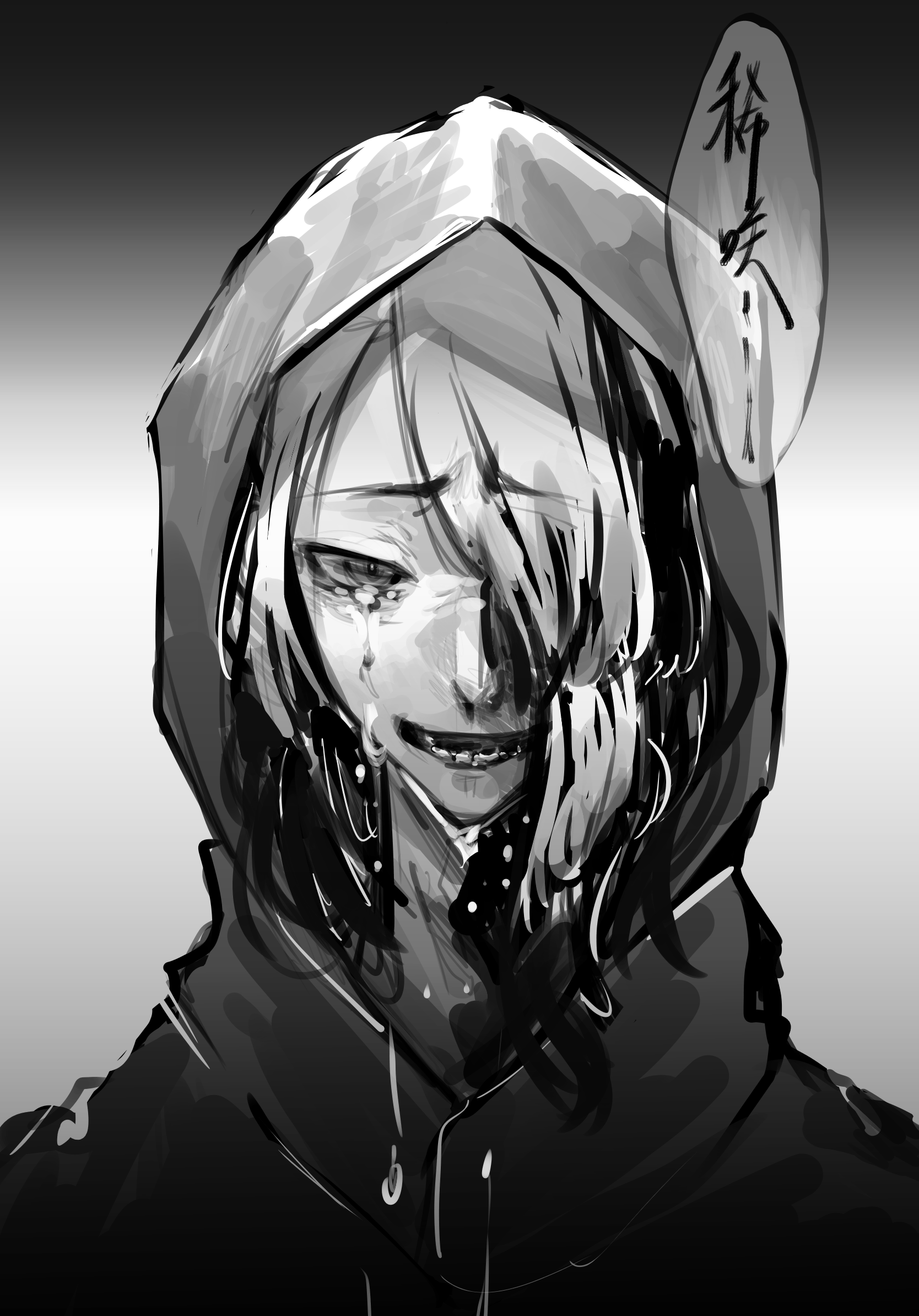 21 05 15 東卍 半間修二 鴨 イラスト Art Street アートストリート