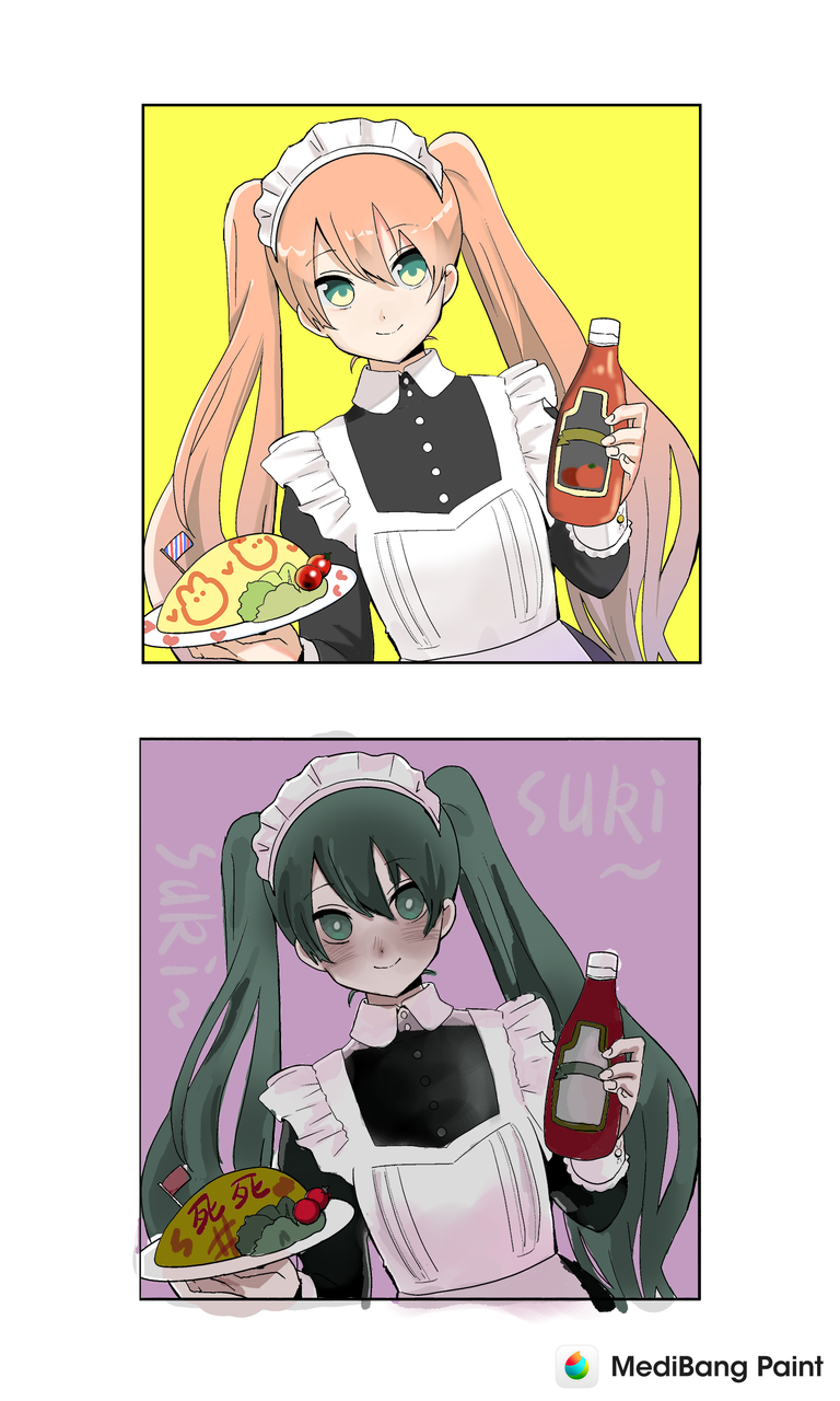 黑miku 呼伦贝尔大草原 イラスト Art Street アートストリート