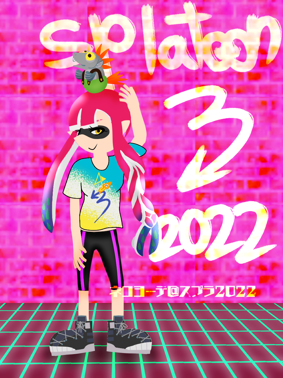 スプラトゥーン3おめでとう 記念絵 ネッコヨーテ 元イカちまき Illustrations Art Street