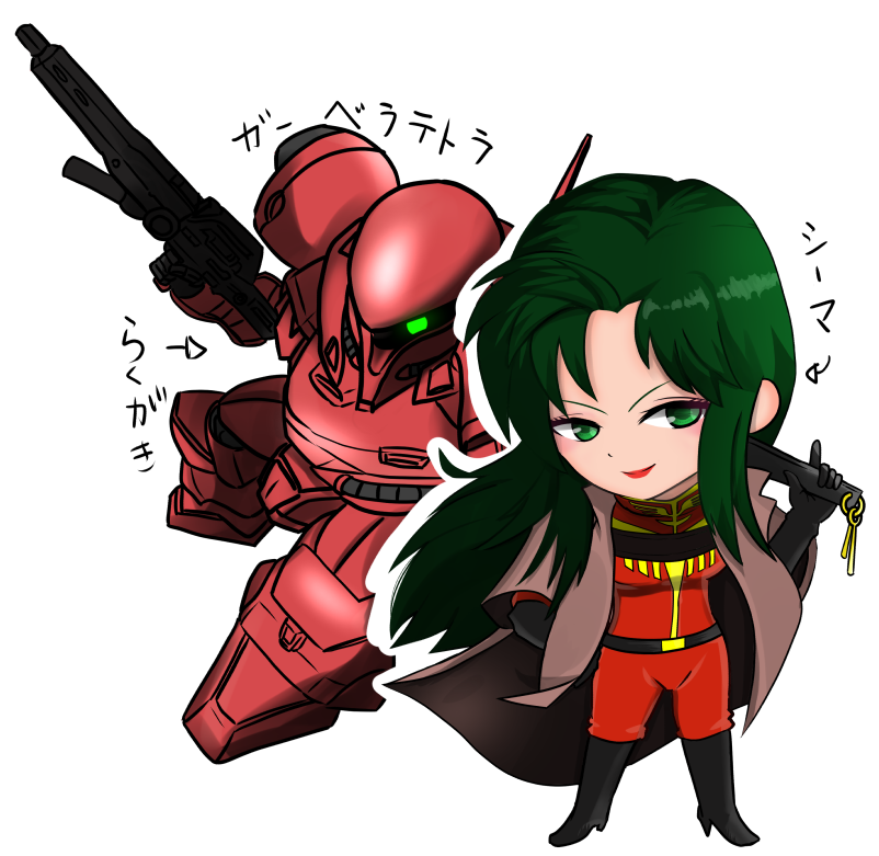 シーマとがガーベラテトラのミニキャラ 落書き Leo イラスト Art Street アートストリート